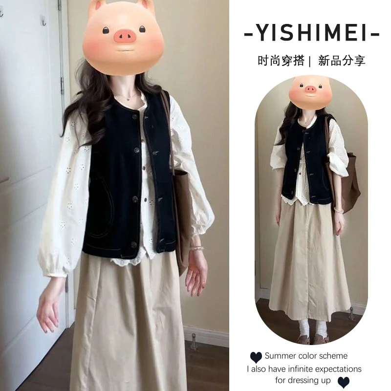 【春节不打烊】2025新款叠穿长袖衬衫牛仔马甲外套半身裙三件套潮