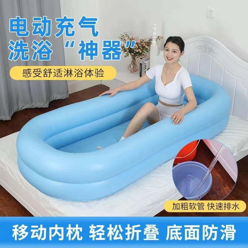 失能瘫痪长期卧床老人护理洗澡床专用充气床躺着洗澡神器成人洗浴