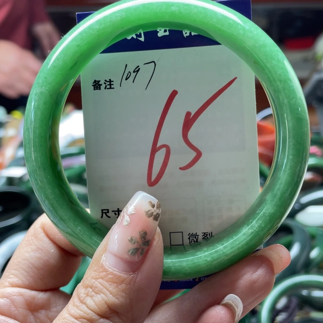 石英岩玉未镶嵌手镯