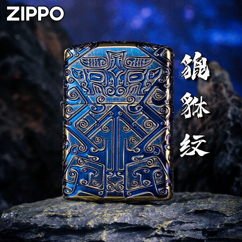 Zippo打火机貔貅纹-盔甲熏金烧蓝经典防风火机【杨杨专属】DYJ1