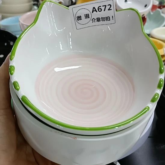 谢***～跑单拉黑！No退No换！瑕疵款式-672