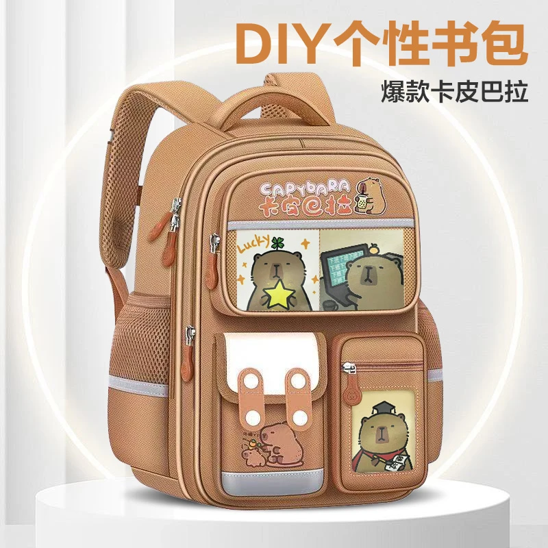 超轻减负护脊大容量小学生书包适合休闲儿童时尚4-6年级背包书包