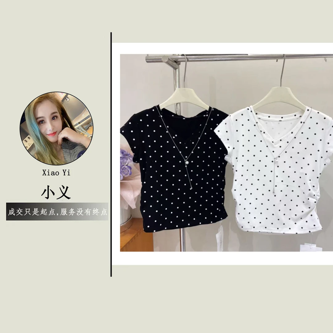 【9857】伊#休闲百搭波点褶皱无袖上衣