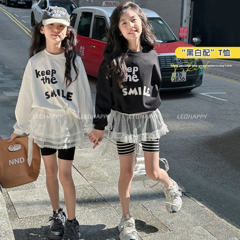 【黑白配】双纱棉感字母印花中长款T恤