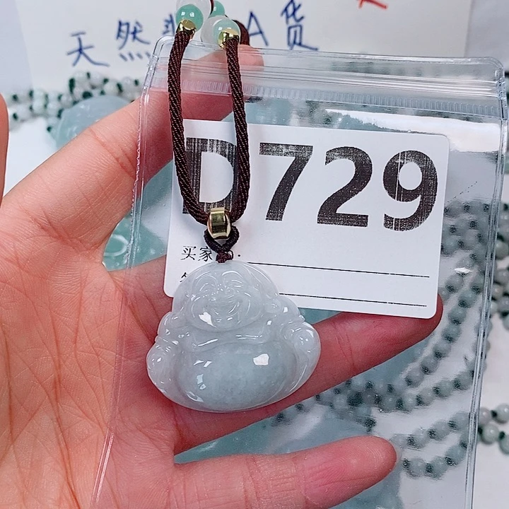 翡翠未镶嵌颈饰天然
