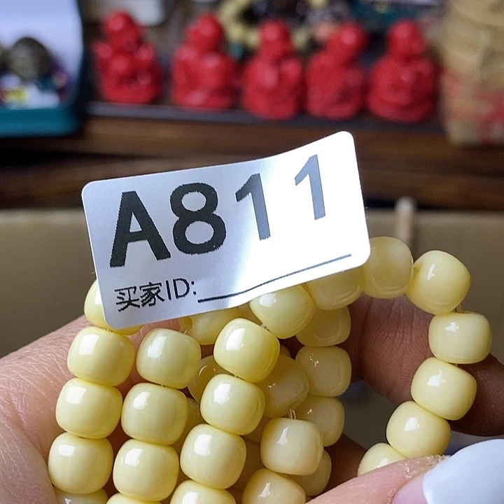 一***新大叶紫檀（黑酸枝木类）811