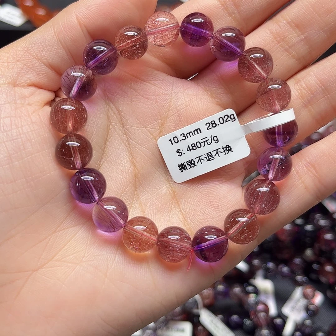 若***颜水晶手链未镶嵌手链