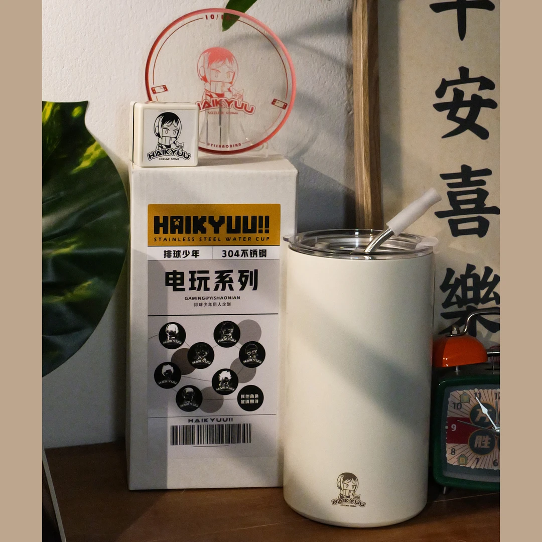 排球少年电玩系列Q版户外/保温马克杯印章日向研磨影山菅原西谷