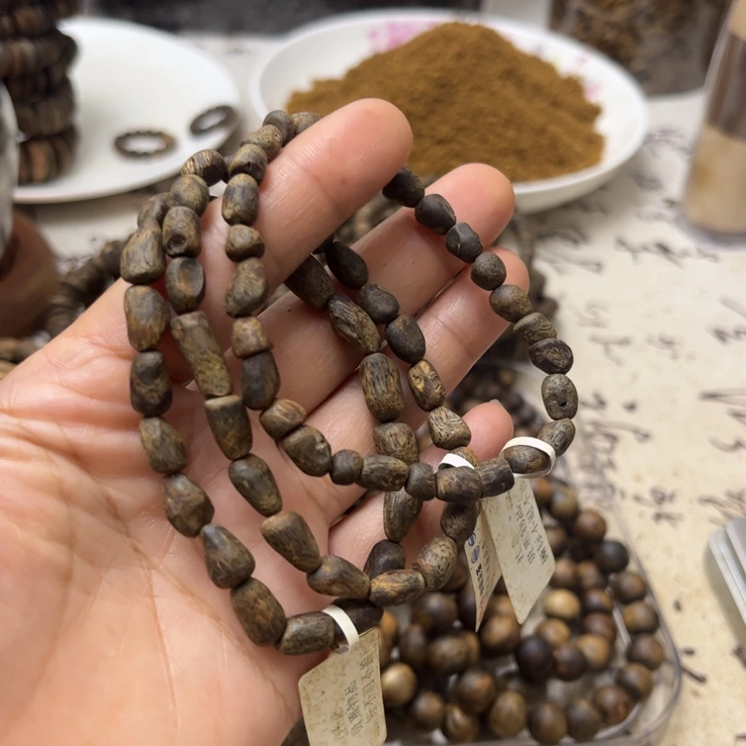 沉香碎屑沉香沉水树丁单圈多样性