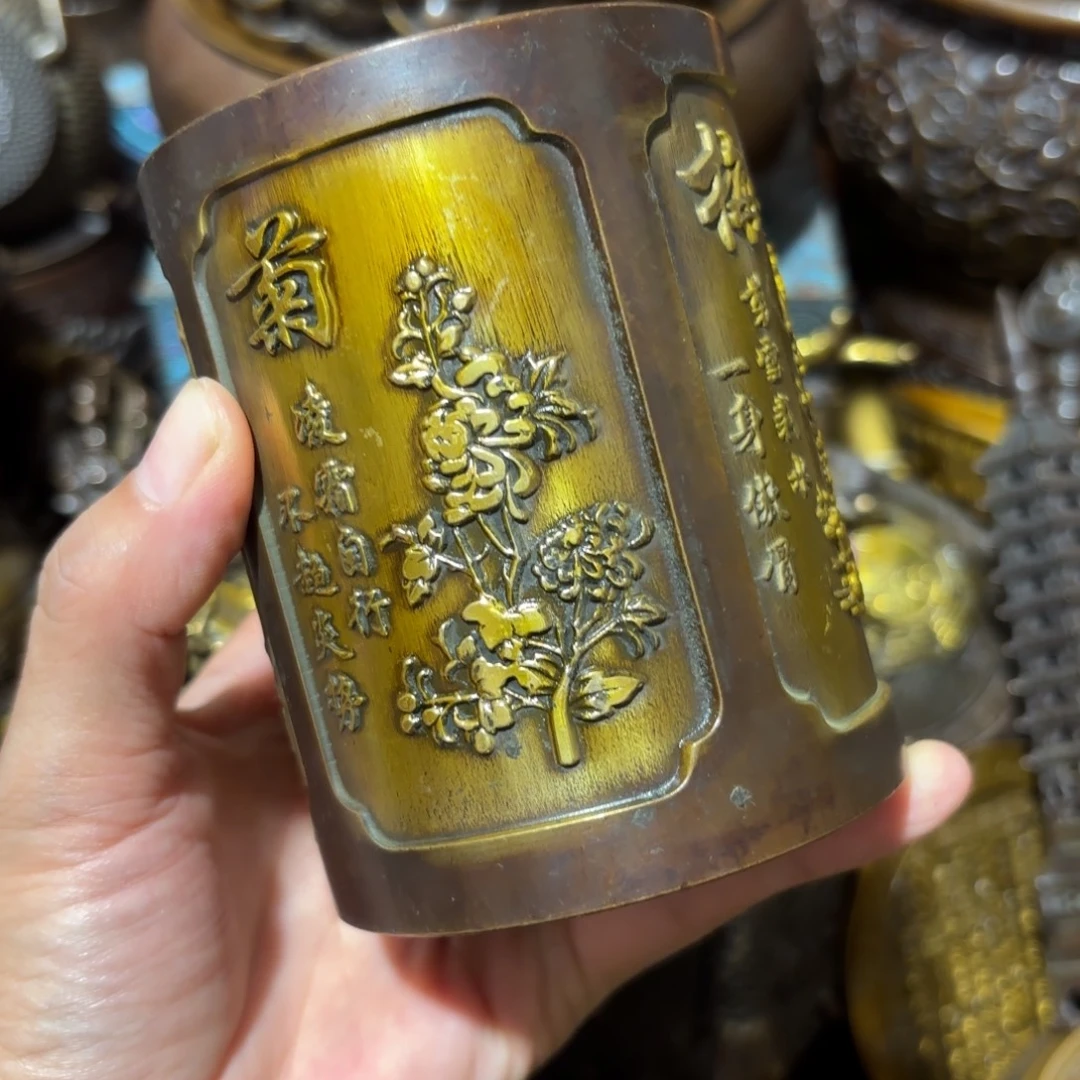 铜铜铜铜铜铜铜铜铜