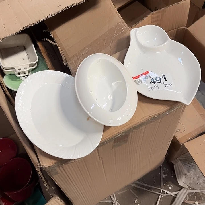 瓷微瑕外贸餐具491