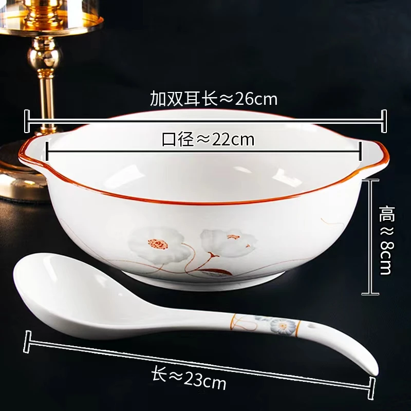 【岁月静好双耳10.5英寸送勺子 】破损补发