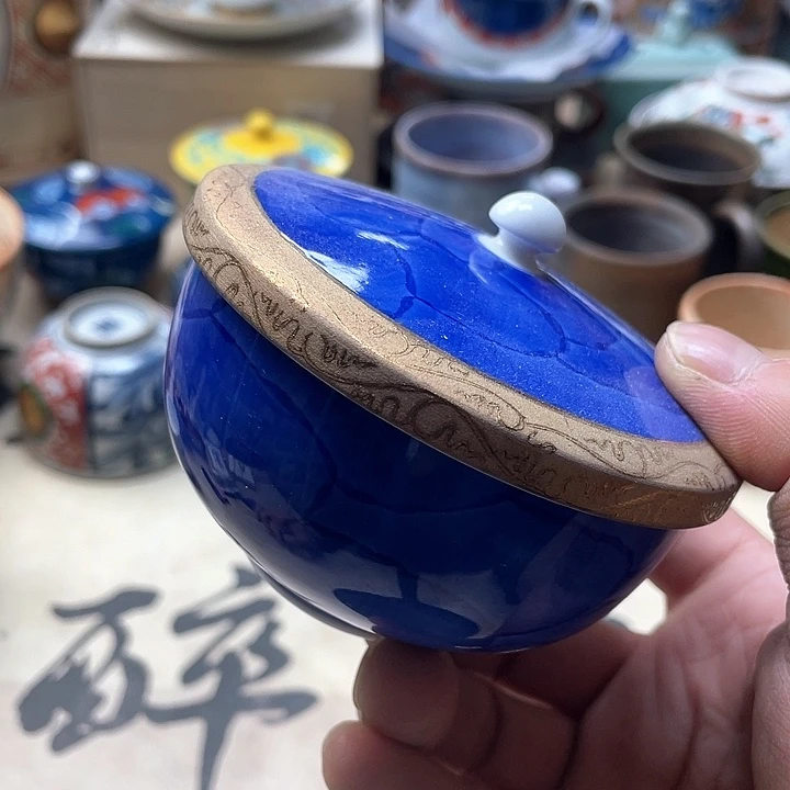 瓷片032 一人直播，看品直播间说序号