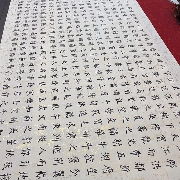 书法滕王阁240✖️70厘米手写