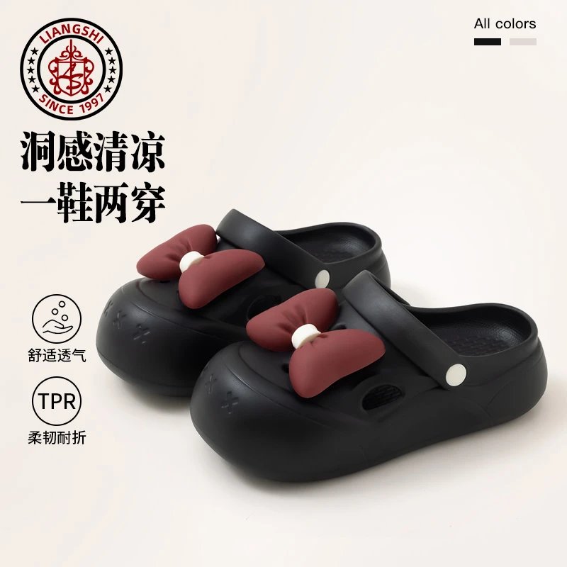 新款厚底防滑防臭沙滩增高凉拖鞋女夏季外穿可爱蝴蝶结洞洞鞋少女