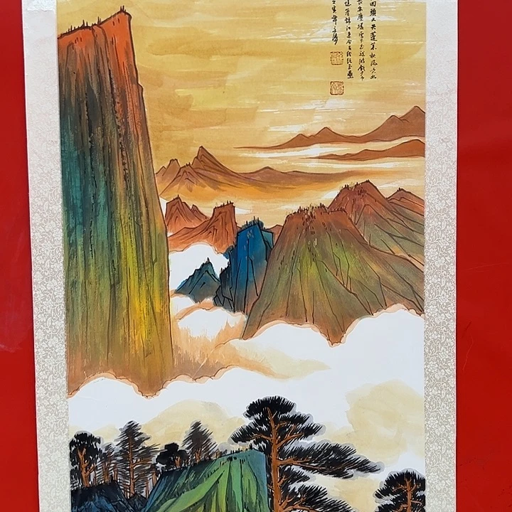 国画徐文清去伪存真！