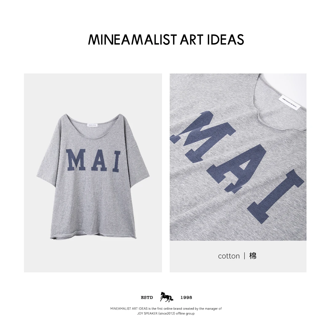 MINEAMALIST ART IDEAS一字领卷边字母印花宽松短袖T恤3210M