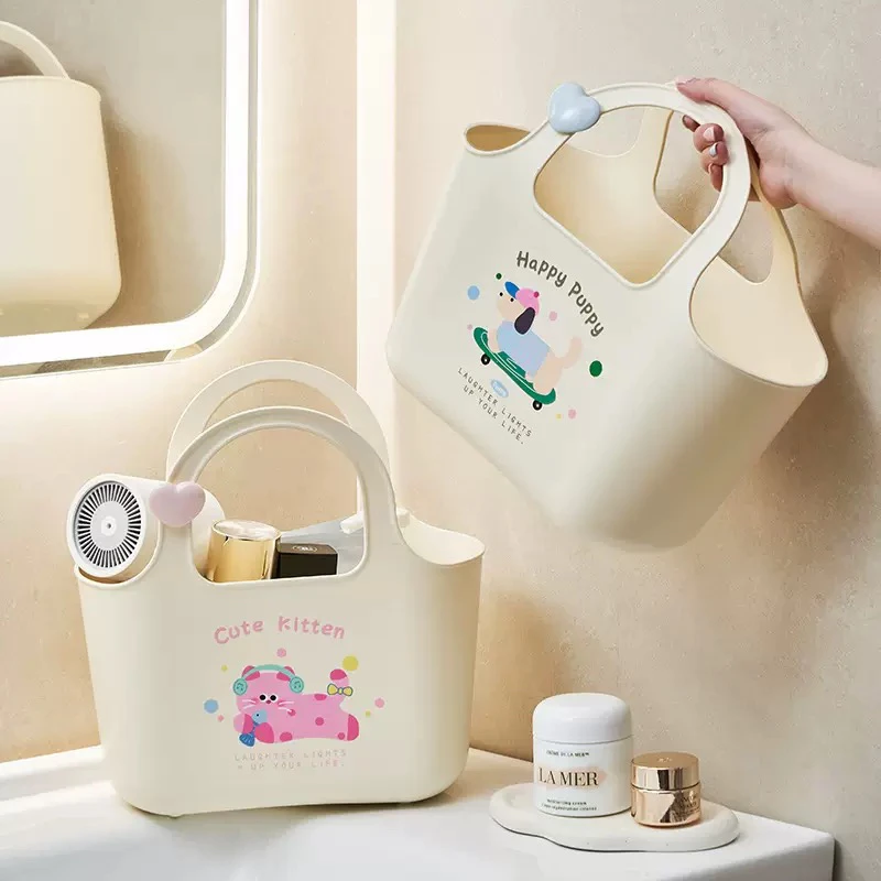 手提洗澡篮大容量浴室收纳篮可沥水洗漱学生卡通卖菜篮