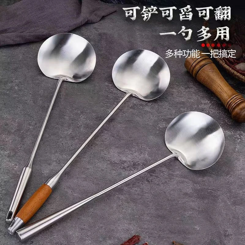 新疆包邮】乌市（新疆发货）贵州不锈钢炒勺家用长柄锅铲厨师专用