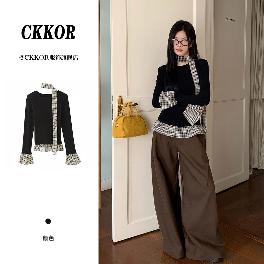 CKKOR韩版洋气格纹拼接撞色长袖t恤女春秋新款修身内搭假两件上衣