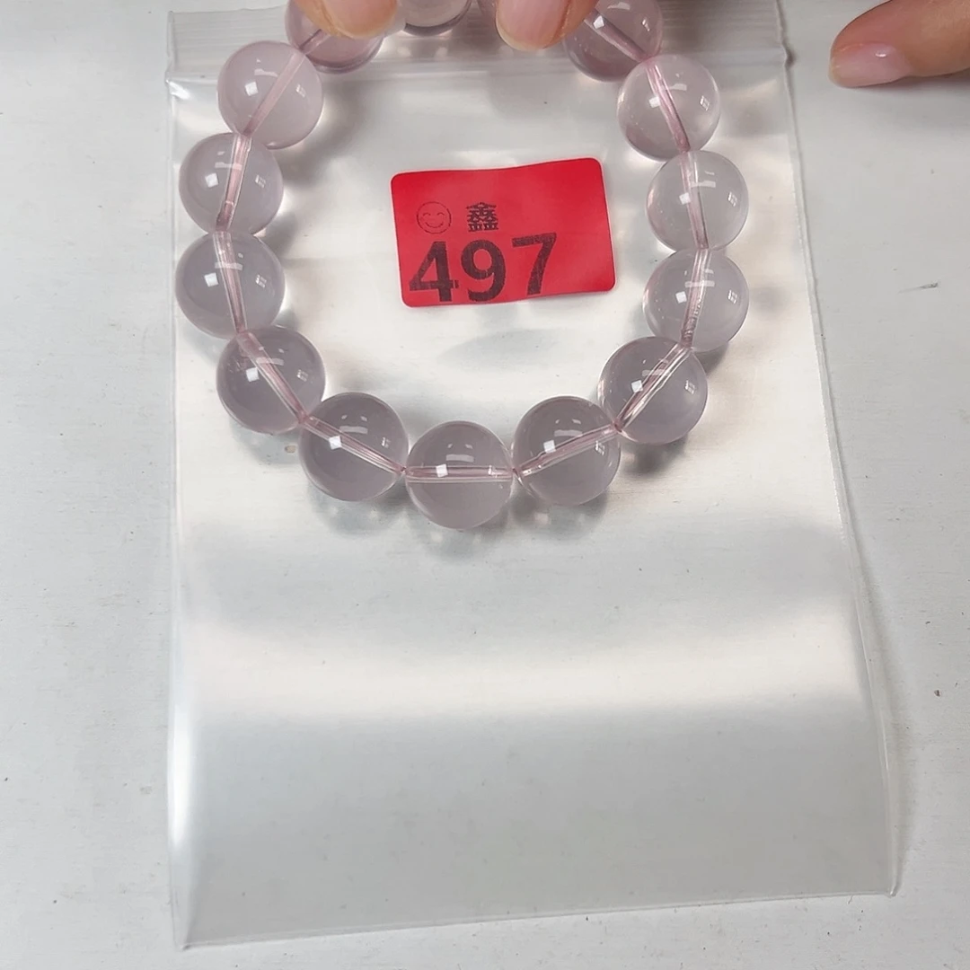 未镶嵌手链水晶多样性发一