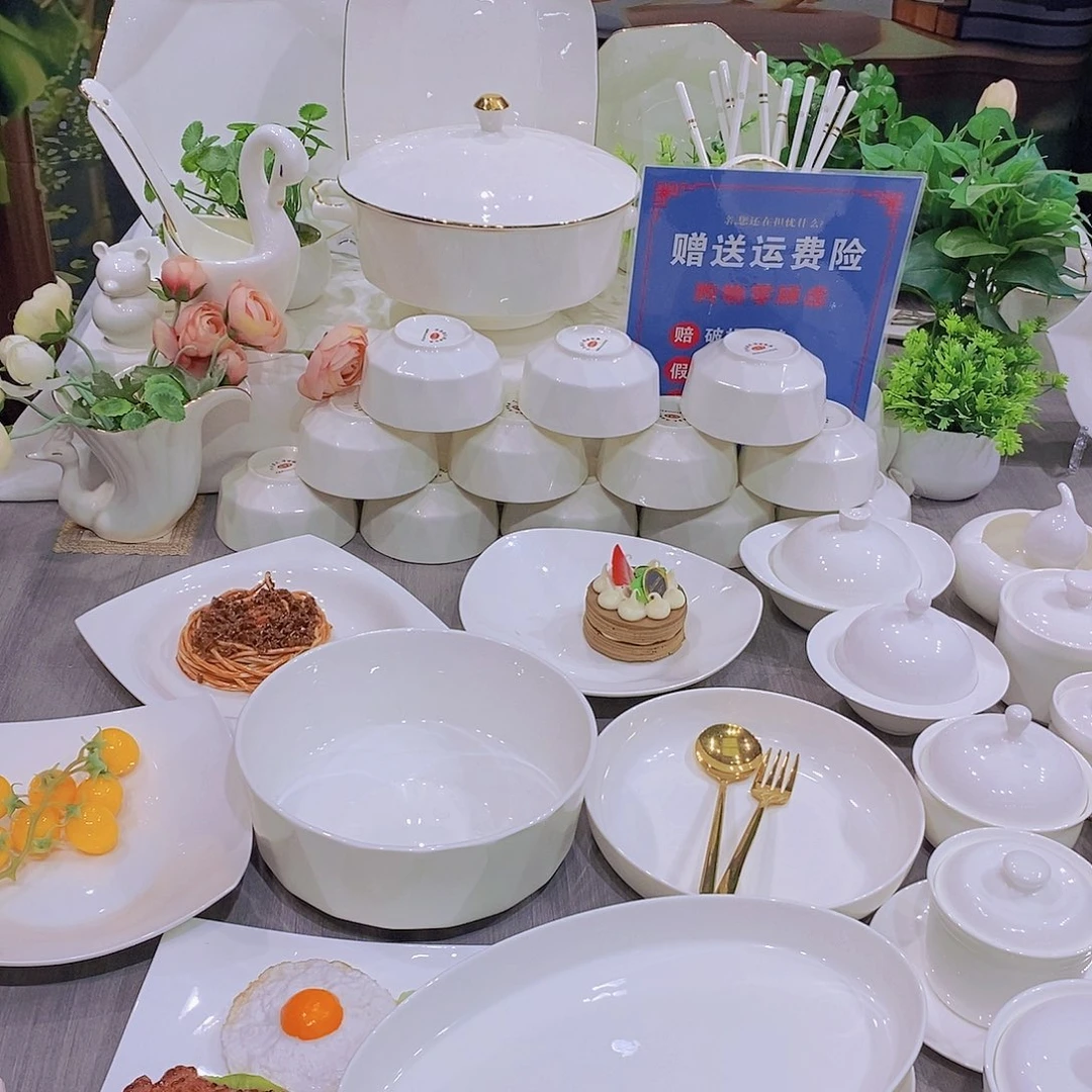 45%以上骨粉骨瓷