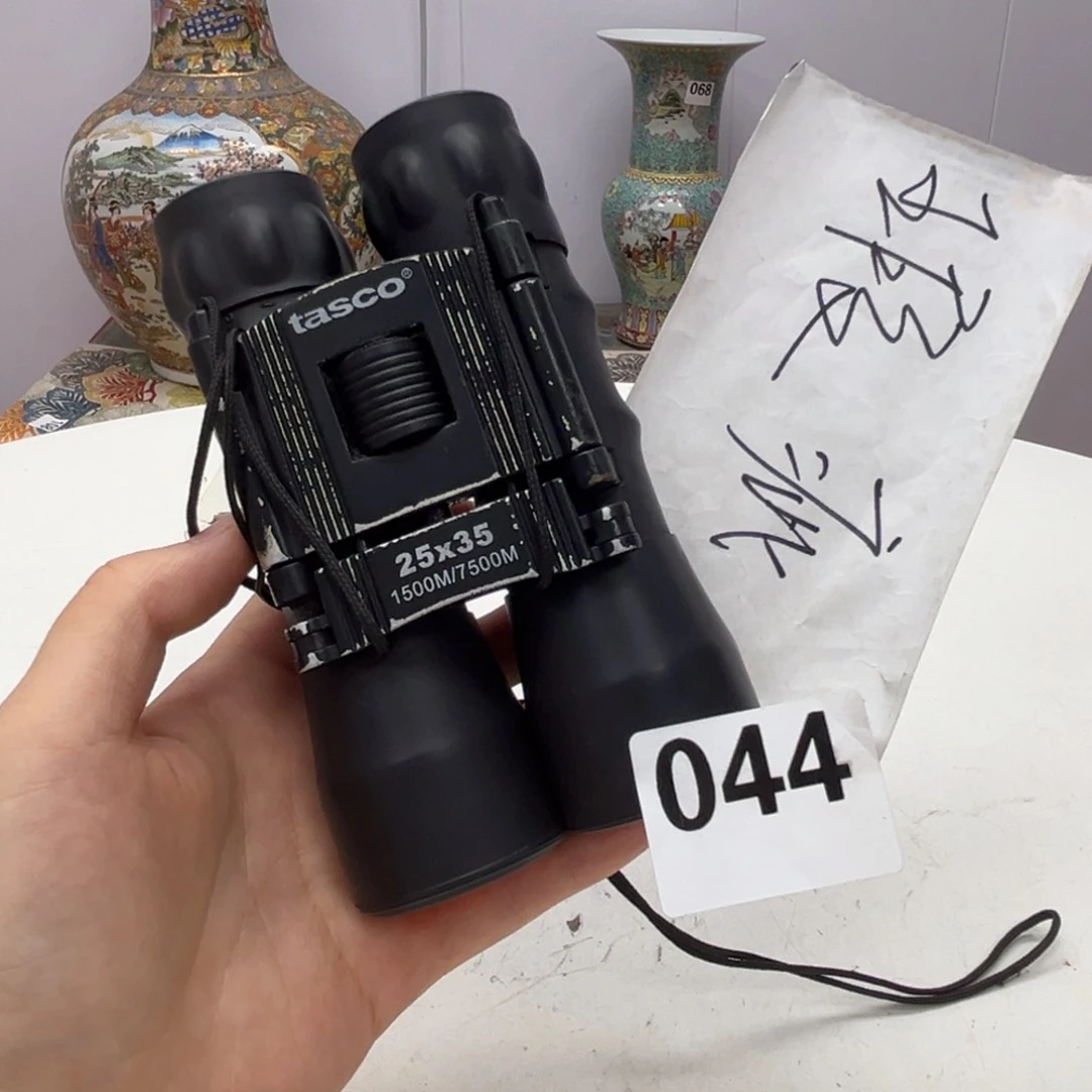 瓷片瓷器摆件工艺品摆件