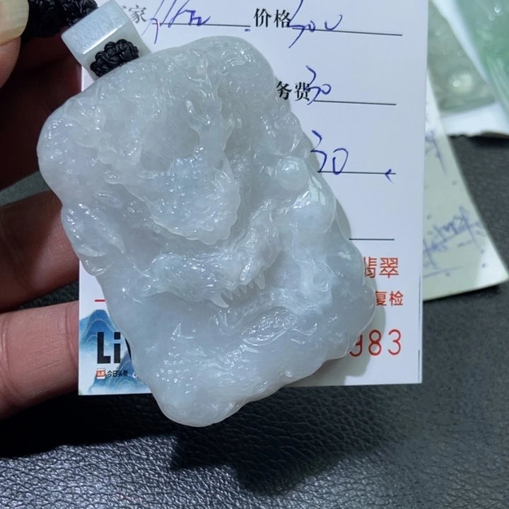 俗***人翡翠未镶嵌颈饰翡翠