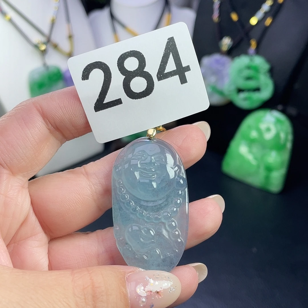 翡翠未镶嵌吊坠(赠链)