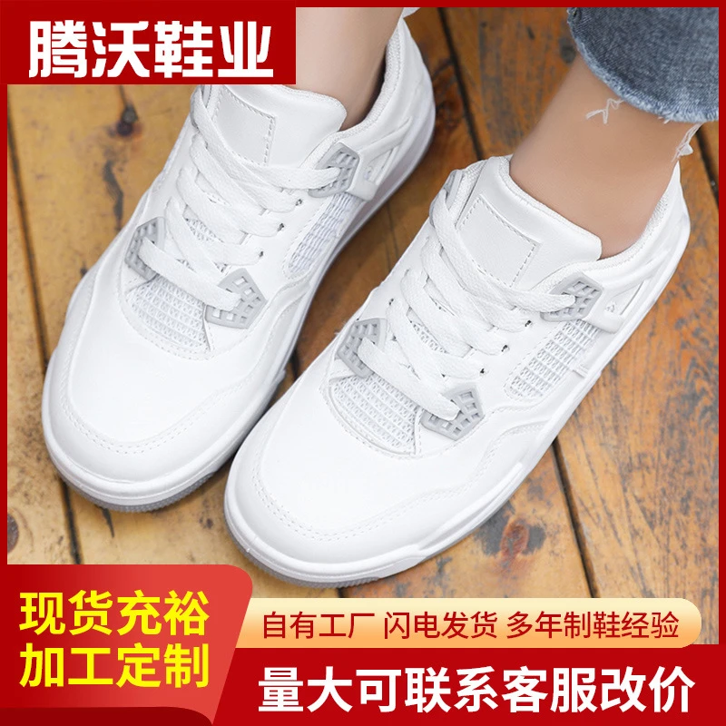 女鞋春季新款篮球鞋子女款透气时尚潮流休闲运动板鞋跑步鞋批发