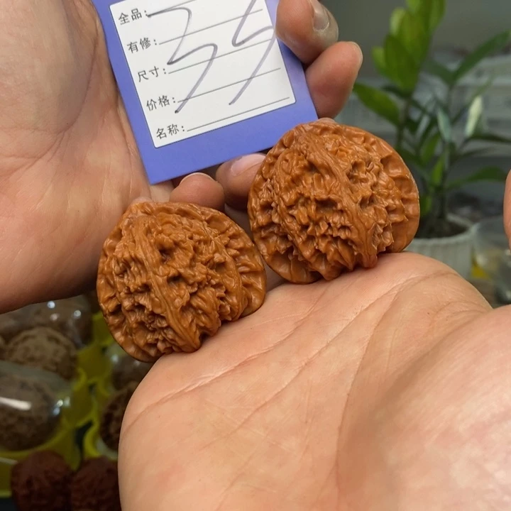 袁***宝文玩核桃吊坠文玩核桃全品三角白45-33