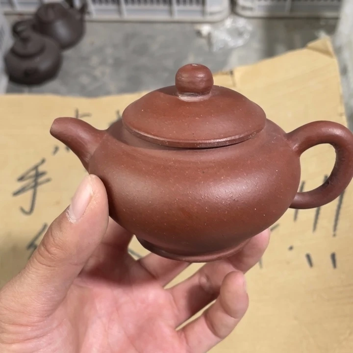 紫砂茶壶老厂紫砂壶一件。