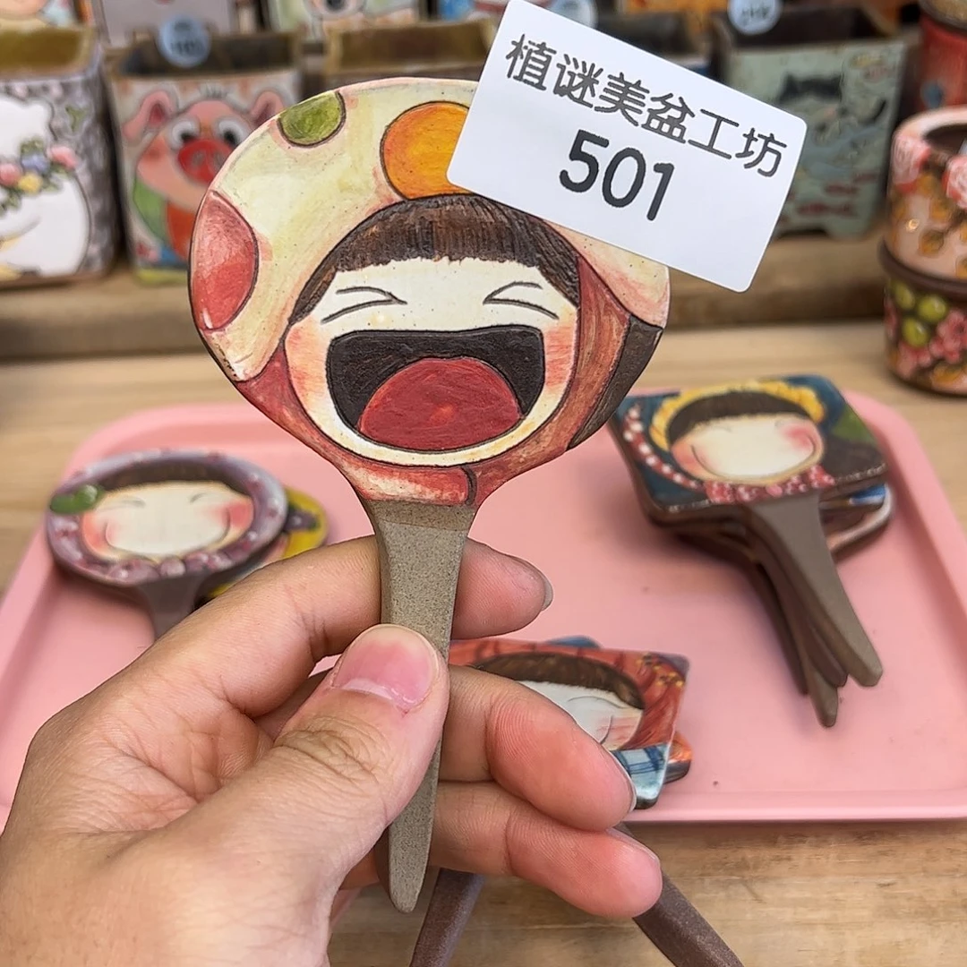 冰***蕾501福利大嘴插排