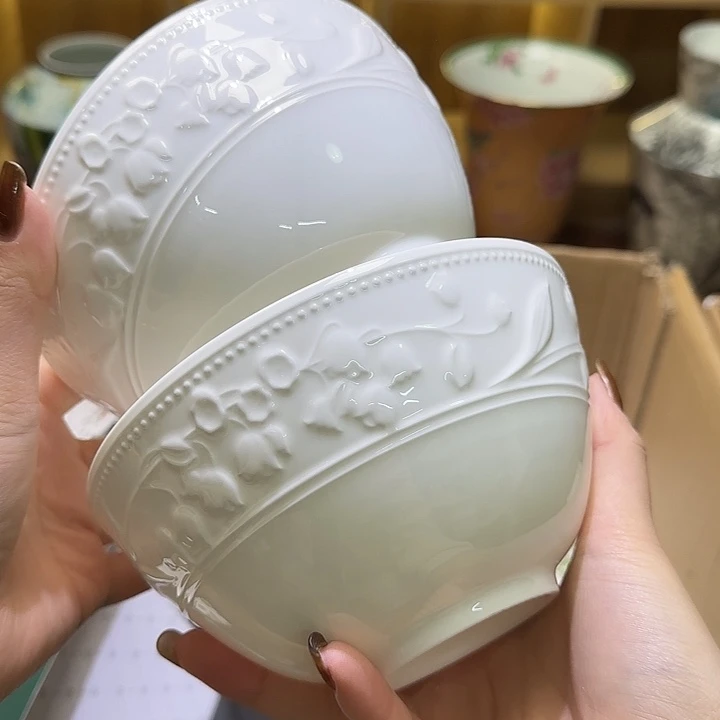 骨瓷实付满10包邮哈