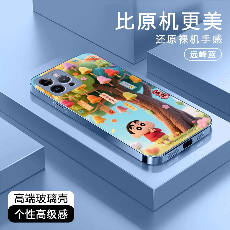 许愿小新高级感适用苹果16/华为Pura70/OPPO/vivo/小米玻璃手机壳
