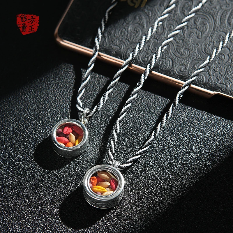 纯手工银嘎乌盒吊坠两款九眼金刚绳