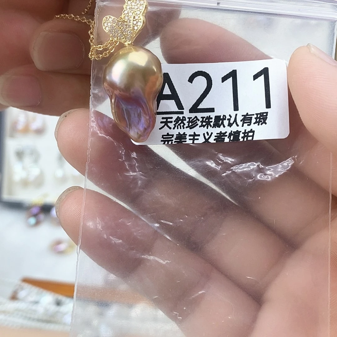 淡水珍珠未镶嵌颈饰