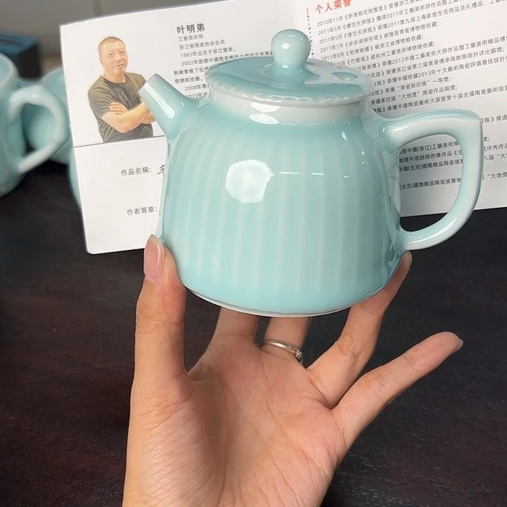 小米茶器龙泉云间青瓷
