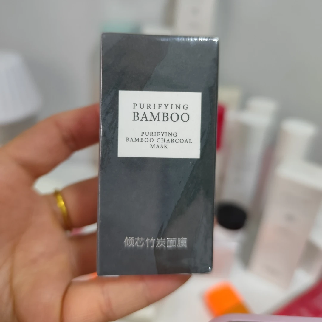 庭秘密倾芯竹炭面膜净澈净透平衡