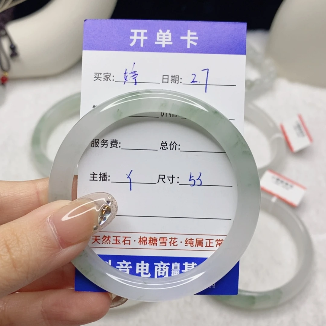 石英质玉手镯未镶嵌婷*