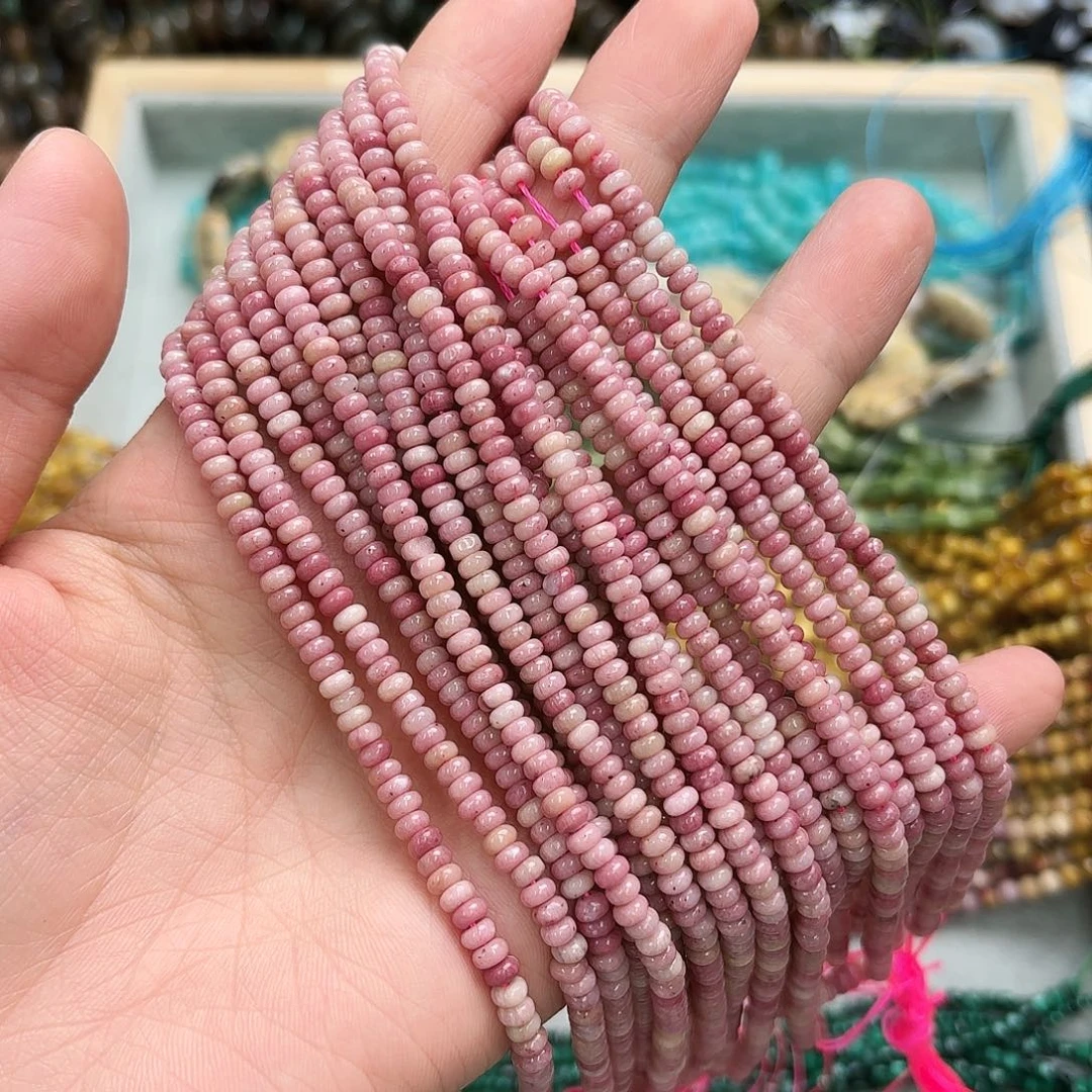 未镶嵌玛瑙/玉髓珠宝半成品2×4红木纹算盘一条