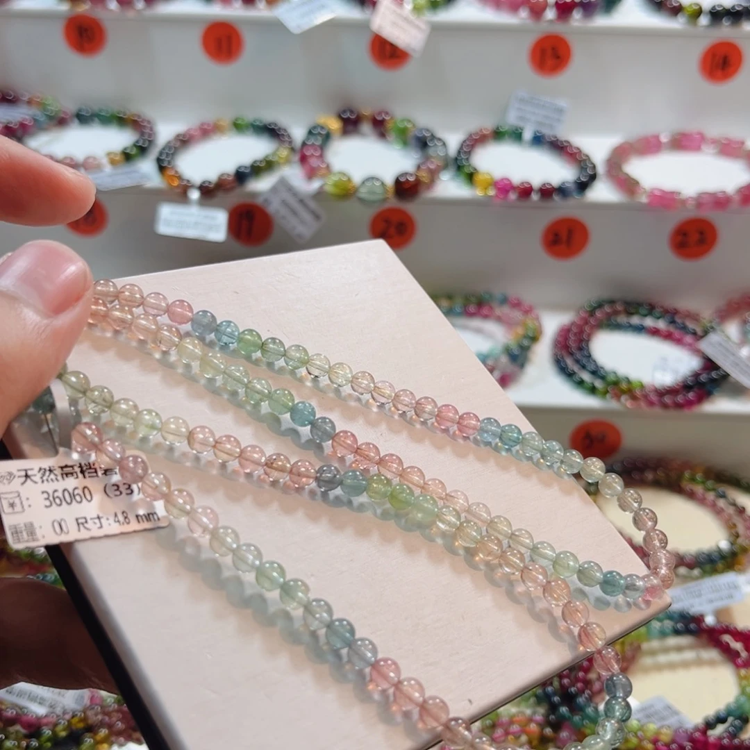 未镶嵌碧玺手串碧玺