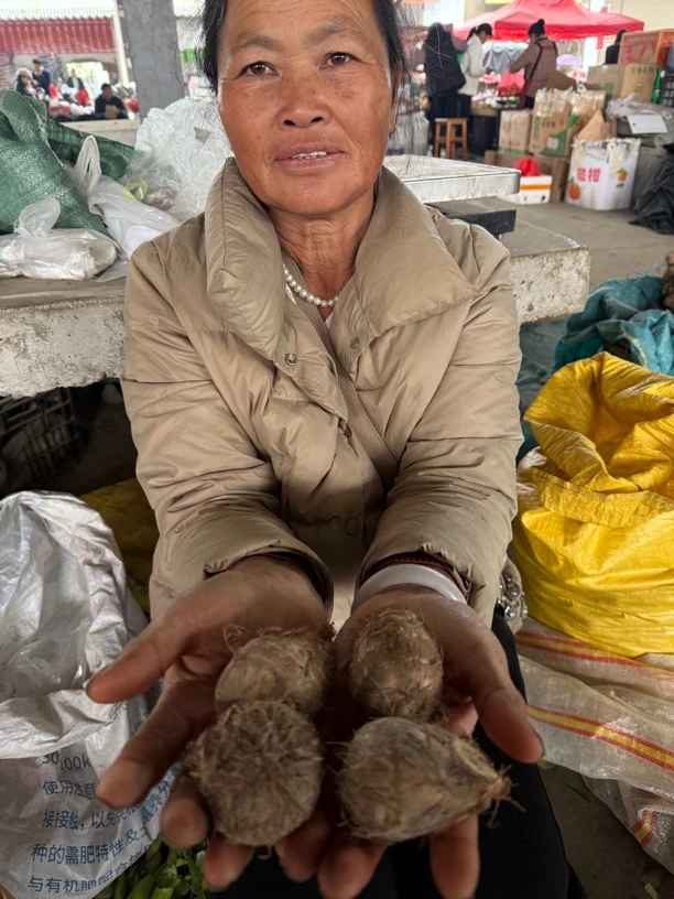 云南山货——农户自种芋头纯自然农家自产