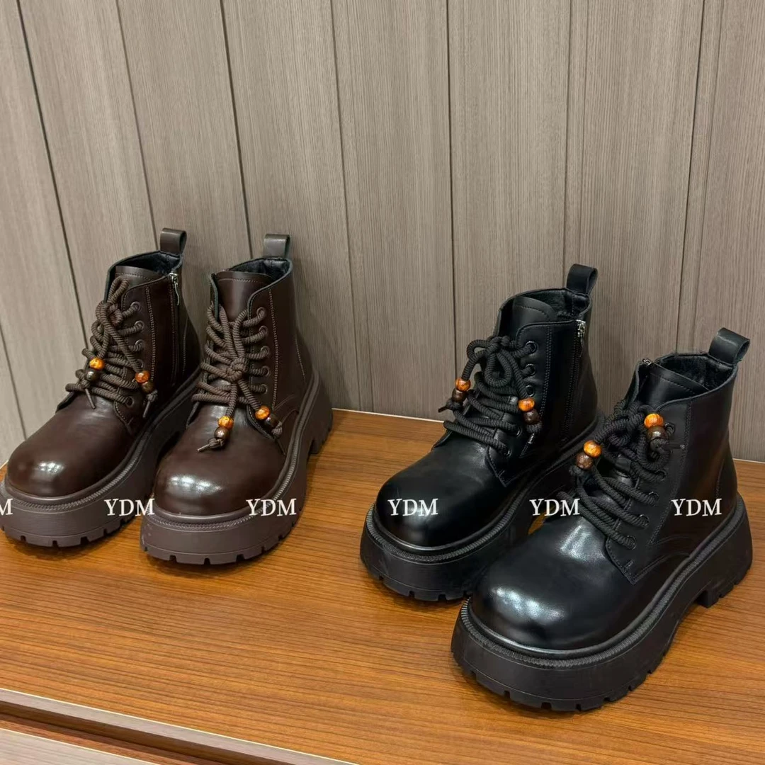 伊迪漫"红茶奶冻"厚底马丁靴(增高3-4cm)6820
