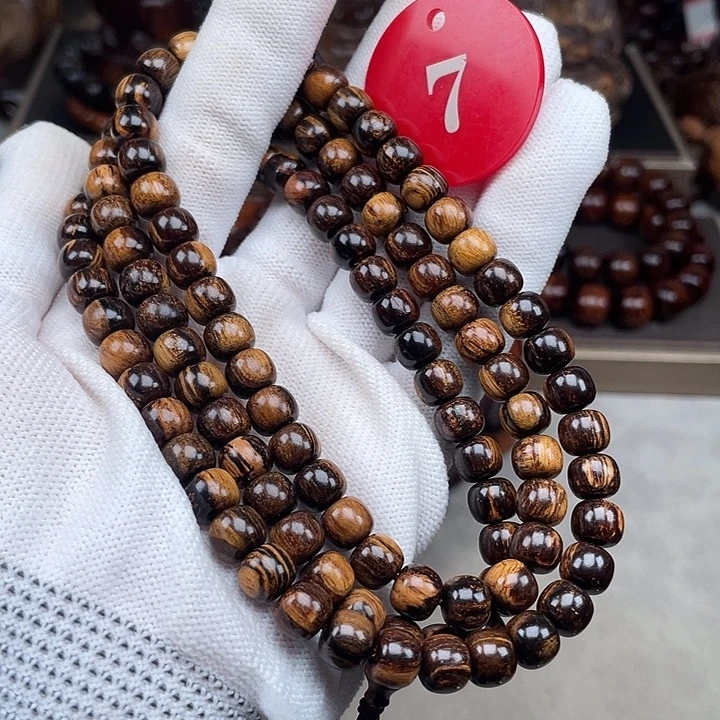 贡木其他阴阳珠78