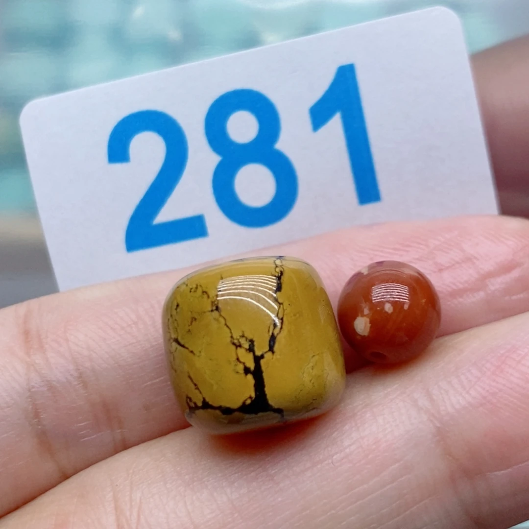 未镶嵌南红玛瑙珠宝奇石