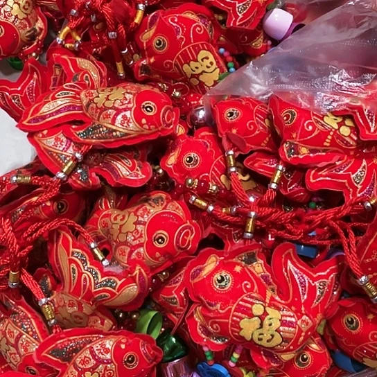 直播间特价处理10个