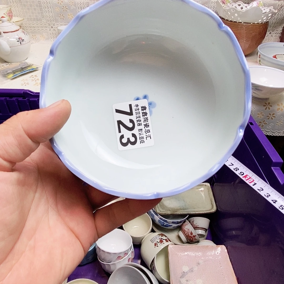 辰***翔666666666666666。 723