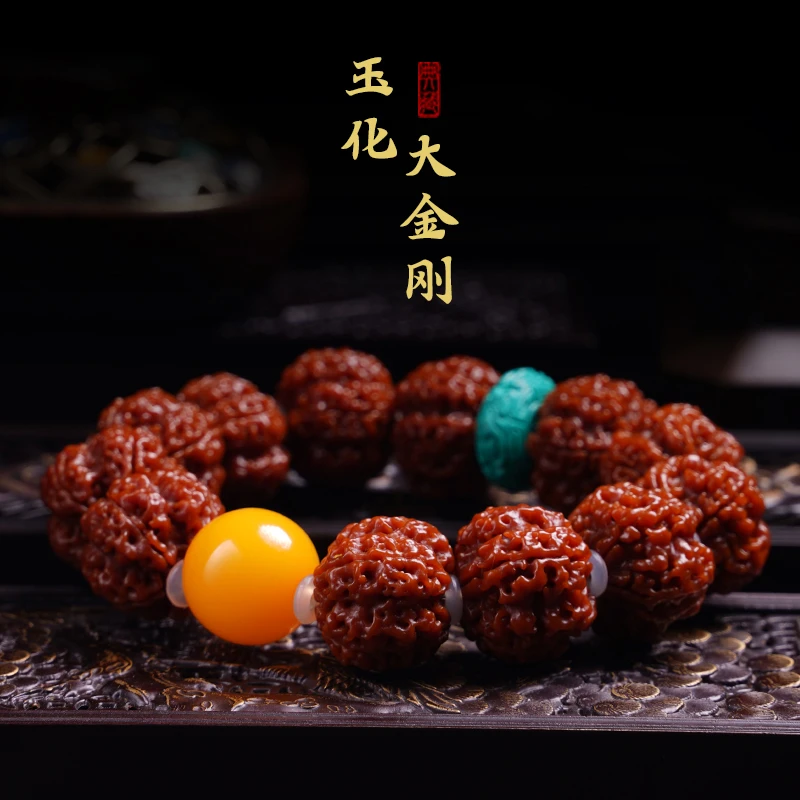 木香传尼泊尔金刚菩提子手串五瓣满肉龙纹包浆男单圈配饰单手链