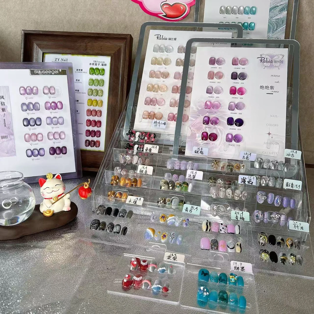 沐晞～直播间孤品仅限直播间商品穿戴甲彩色